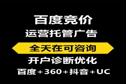 某信息流广告公司成功案例：内容创意与传播的秘诀