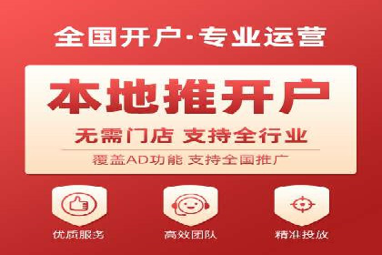 百度包年竞价案例：企业如何提升转化率